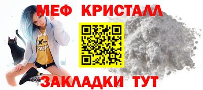 стаф Кулебаки