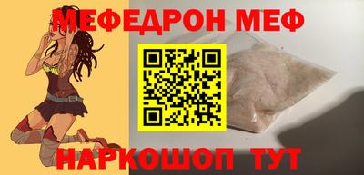 стаф Кулебаки