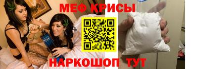 прущая мука Кумертау