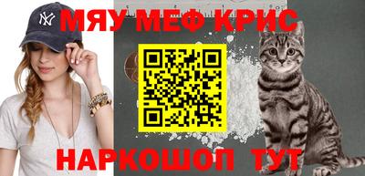 прущая мука Кумертау