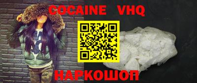 прущая мука Кумертау