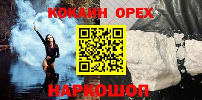 стаф Кулебаки