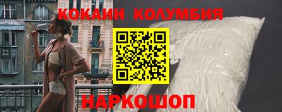 стаф Кулебаки