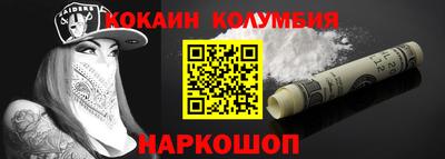 дурь Ликино-Дулёво