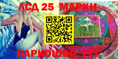 стаф Кулебаки