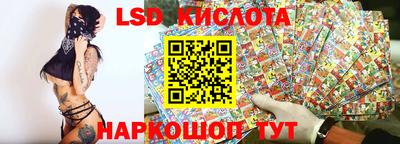 стаф Кулебаки