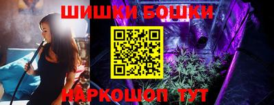 прущая мука Кумертау