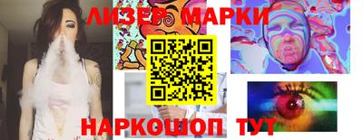 стаф Кулебаки