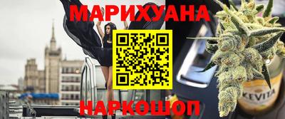 прущая мука Кумертау