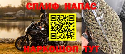 гидра Кунгур