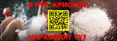 стаф Кулебаки