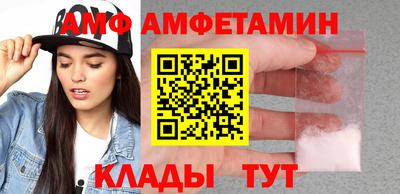 прущая мука Кумертау