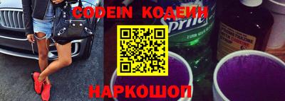 гидра Кунгур