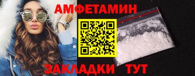 прущая мука Кумертау