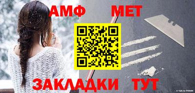стаф Кулебаки