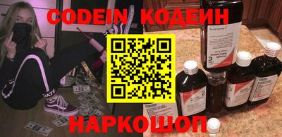 прущая мука Кумертау