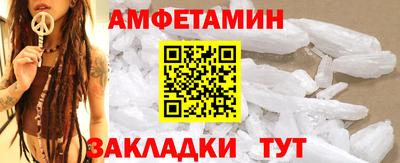 стаф Кулебаки