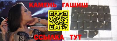 стаф Кулебаки
