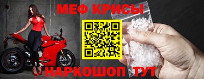 ГАЛЛЮЦИНОГЕННЫЕ ГРИБЫ Ливны