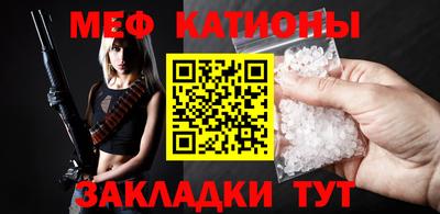 стаф Кулебаки