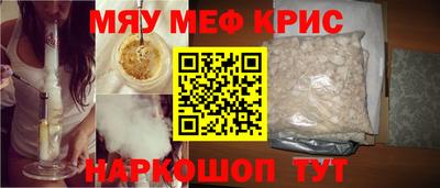 марки nbome Лесосибирск