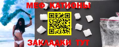 прущая мука Кумертау
