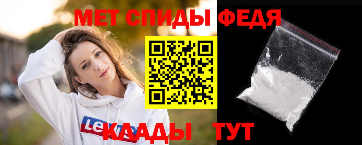 Кокаин  МАРИХУАНА  ГАШИШ  МЕТАДОН  Экстази  АМФЕТАМИН   Мефедрон кристаллы  Жигулёвск  ГАШИШ  Вход с VPN 